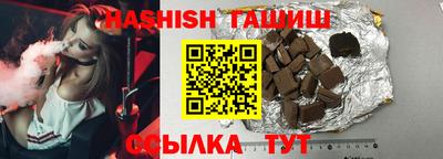 мефедрон мука Апшеронск