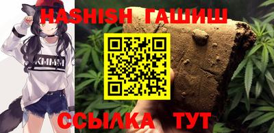 мдма Апрелевка