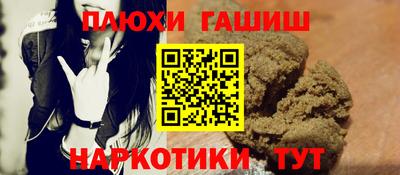 мдма Апрелевка