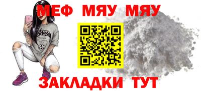 мдма Апрелевка