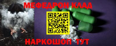 apvp Изобильный