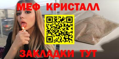ALPHA PVP Ирбит