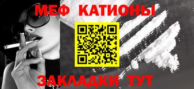 ALPHA PVP Ирбит