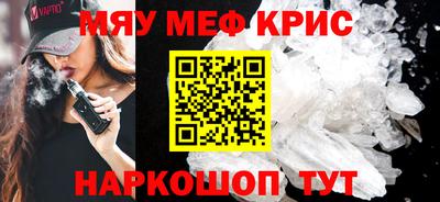 apvp Изобильный
