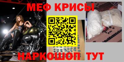 ALPHA PVP Ирбит