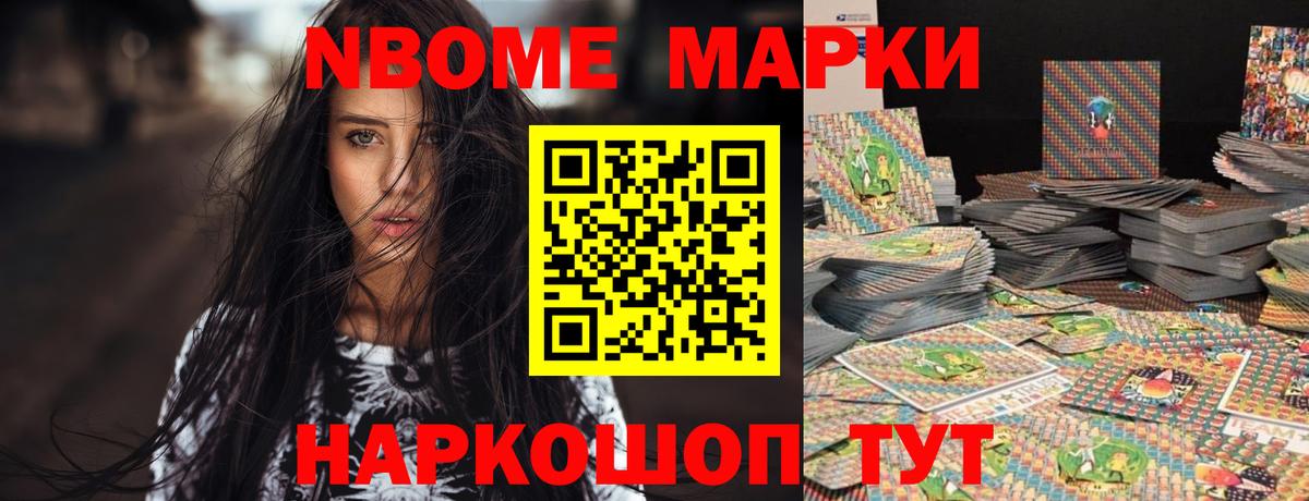 Лсд 25 экстази ecstasy  Кувандык  ЛСД экстази кислота 