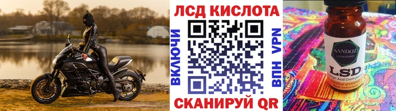 Марки NBOMe 1,5мг  сколько стоит  Кувандык 