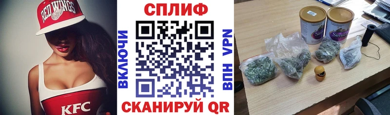 kraken зеркало  Кувандык  Бошки марихуана SATIVA & INDICA  даркнет сайт 